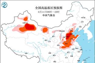 半岛足球俱乐部官网首页截图4